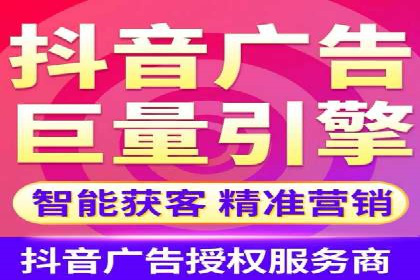 百度竞价广告的创意与执行：成功案例剖析